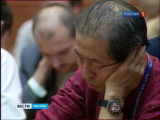 Кубок Посла Японии